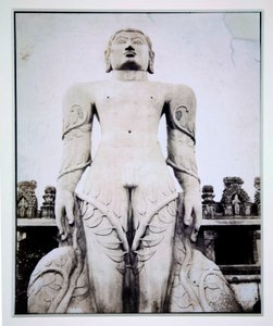 Monolithic statue of Gommateshvara, Stravana Belgola, c.1855 by English Photographer